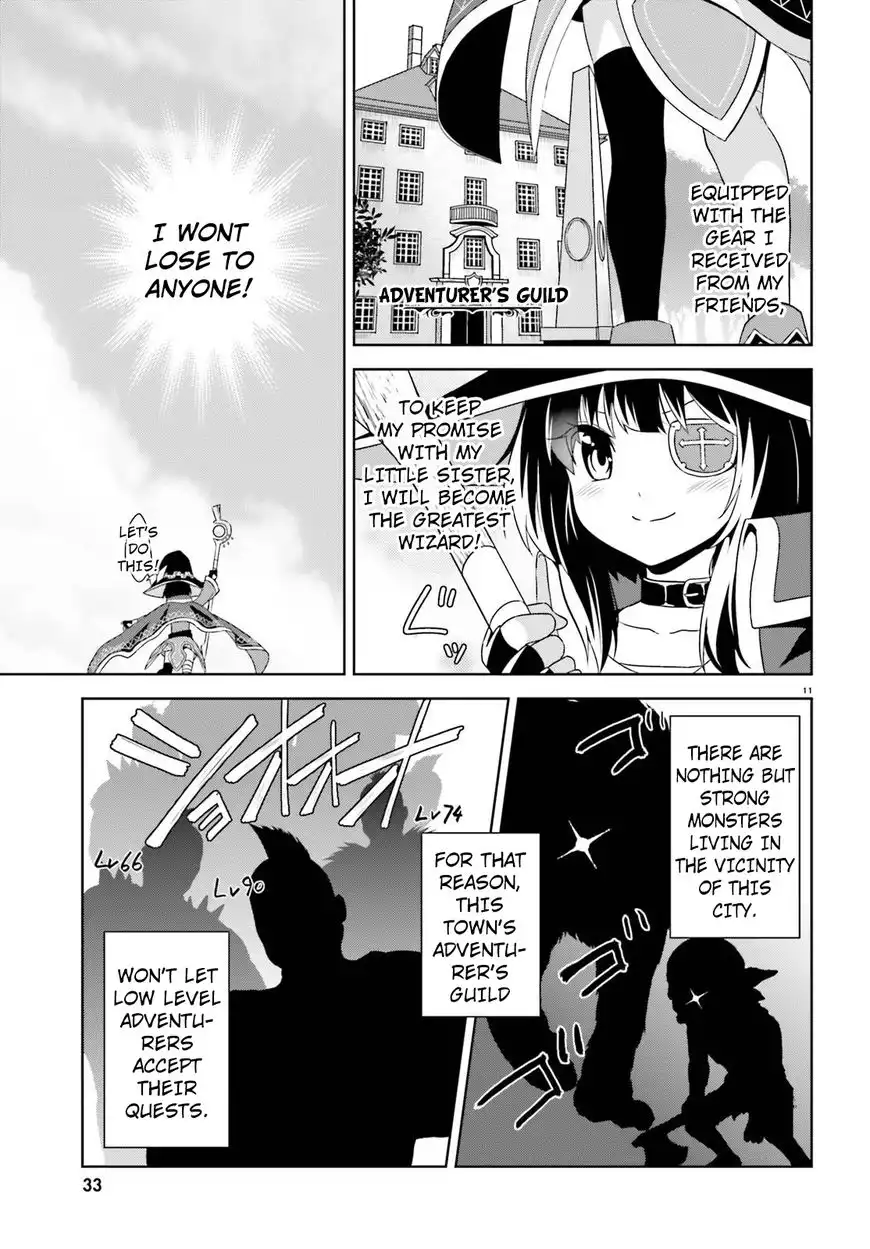 Kono Subarashii Sekai ni Bakuen wo! Chapter 9 11